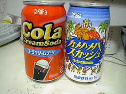 ���[�߁[�́[�߁[�͂��[�[�[�I