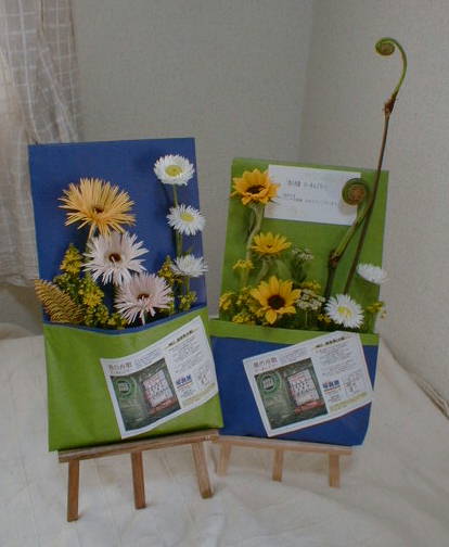 �K�[�x���A�q�}�����A�A�N���N���j���[���A�[���}�C�A�S�[���f���N���b�J�[�A�N���X�}�X���[�X