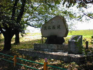 �r��̉͐�~�́A�C�����������قǍL��