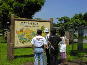 �Õ������̈ē��B���ނ����̋M�d�ȉ摜�H