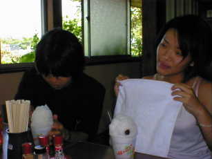 �ӂ����A���ʂ��Ǝv�����悧