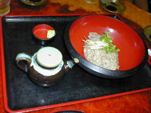 �ق����ق��� ���΂����`